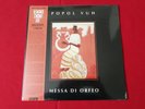 Popol Vuh Mess’s Di Orfeo Color Vinyl LP RSD 2018 Record Store Day