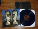 PINK FLOYD - DIVISION BELL - GATEFOLD LP - MINT CLEAR BLUE VINYL