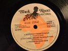 ROBERT EMANUEL / RANKING SIMEON Black Roots ILLITERACY / CULTURAL DEEJAY -LISTEN