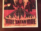 Serpent Throne Ride Satan Ride LP Black Sabbath Saint Vitus Doom