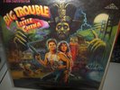 BIG TROUBLE IN LITTLE CHINA - JOHN CARPENTER vinyl film soundtrack album