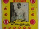 Rich Int'l Jet Band 