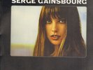 Jane Birkin et Serge Gainsbourg Je taime... moi non plus RED LABEL Vinyl LP