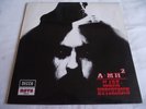 CLARK-HUTCHINSON   A=MH2 ** 1969 UK 1st DECCA NOVA LP