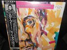 2 LP PETE TOWNSEND - SCOOP  ( THE WHO )  1983   Japan  PROMO w/OBI    MINT