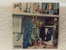 Brian Eno Here Come The Warm Jets Vinyl Record