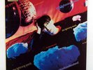 The Lightning Seeds - Cloudcuckooland (UK Vinyl LP 1st + Promo insert) Ex Vinyl