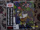 SEALED   1981   JAPAN OBI AUDIOPHILE   GERRY MULLIGAN meets BEN WEBSTER JAZZ LP