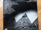 Mtume - Rebirth Cycle LP - Third Street
