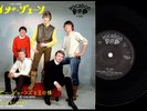DAVIE JONES & THE KING BEES - LIZA JANE / LOUIE, LOUIE GO HOME - BLACK VINYL