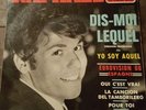 EP 45T RAPHAEL DIS MOI LEQUEL EUROVISION 1966 DISQUES VOGUE FRANCE PS MOD YEYE