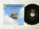 PINK FLOYD POINT ME TO THE SKY ODEON OR-2979 Japan VINYL 7