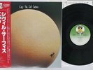 EGG CIVIL SURFACE VIRGIN VIP-4075 Japan OBI VINYL LP