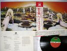 LED ZEPPELIN HOUSES OF THE HOLY ATLANTIC P-10107A Japan OBI VINYL LP