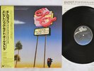 ELECTRIC LIGHT ORCHESTRA NIGHT LIGHT WENT ON EPIC 28 3P-704 Japan OBI PROMO LP