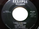 Harry Deal & The Galaxies 