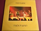 DEEP PURPLE Made In Japan LP ALBUM UK 1st Press 1972 GRAMOPHONE CO. A/1U