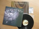 Cocteau Twins ?– Treasure, LP, ois, + mp3, 2018, Vinyl: m-