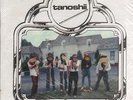 Sealed 1982 Tanoshii Virginia Southern Rock Private Label LP (Open With You)