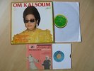 LP OM KALSOUM - SAME 1980 SONO CAIRO ## 7
