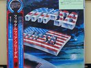 Vinyl LP Records ECPO-84-PH MFSB - Philadelphia Freedom w/OBI