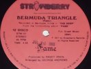 PRIVATE modern soul funk 12