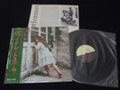 Violent Femmes - Violent Femmes Japan Promo Vinyl LP w/OBI 25RTL-17
