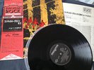 NEW TROLLS - CONCERTO GROSSO #2 - Japan  Near Mint Wax OBI LP Vinyl