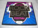 (7809) Super Rock & Beat Festival - 7 LP Box