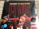 ELVIS PRESLEY THE KING IN THE RING RARE RSD RELEASE 50th ANNIVERSARY RED VINYL 