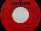 LES YPER-SOUND Psyche Rock / Too Fortiche CANADA 1969 PSYCH PIERRE HENRY 45