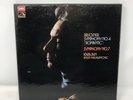 Karajan, Berlin Phil LP Bruckner Symphony 4, 7 EMI HMV UK M- 3 LP Box ENGLAND st