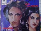 OUM KALTSOUM/ASMAHAN ADFIHI IN HAFEZA/AINA EL LAYALI RARE FRENCH EP AAA 72.243