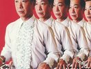KITAMURA, Emerson - The Countyside Is Great - Vinyl (12