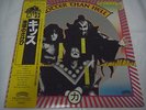 KISS-Hotter Than Hell JAPAN Press w/YELLOW OBI Paul Stanley Gene Simmons AC/DC