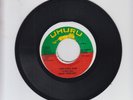 UHURU/ MAN A KILL MAN - OMAR BERNARD (81 REGGAE ROCKERS 7