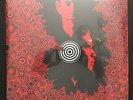 Thievery Corporation ?The Cosmic Game 4 Vinyl LP Record SEALED esl WHITE NOT RSD
