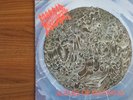 MORBID ANGEL - ALTARS OF MADNESS - 1989 LP WITH INNER SLEEVE