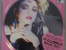 PICTURE DISC MADONNA The First Album NEW SEALED RSD 2018