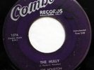 JOE HOUSTON 45 The Hully / Ko Ko Mo COMBO R&B D2150