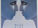 MINA MAEBA LP 180g SONY PDU SEALED
