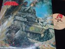 TANK - Honour And Blood, LP 12