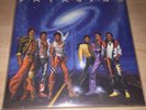 The Jacksons Victory LP Rare White Dove Cover Michael Jackson