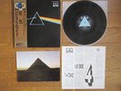 PINK FLOYD The Dark Side Of The Moon JAPAN 4ch 4 Channel LP w/ OBI EMZ-82005