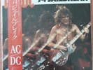 AC/DC 74 Jailbreak JAPAN PRESSING