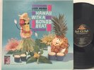 Leroy Holmes Hawaii with a Bongo Beat MGM 3874 Mono LP