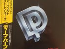 Deep Purple / Perfect Strangers
