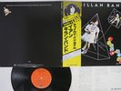 IAN GILLAN BAND CHILD IN TIME POLYDOR MPX 4025 Japan OBI VINYL LP