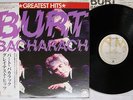BURT BACHARACH GREATEST HITS A&M AMP-4005 Japan OBI VINYL LP