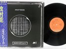 KRAFTWERK RADIO-ACTIVITY CAPITOL ECS-80418 Japan OBI VINYL LP
